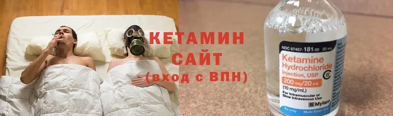 КЕТАМИН VHQ  shop телеграм  Дудинка 