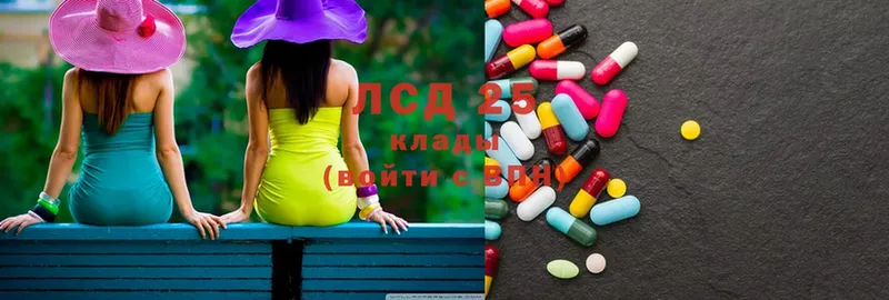 где купить наркоту  Дудинка  omg   LSD-25 экстази ecstasy 